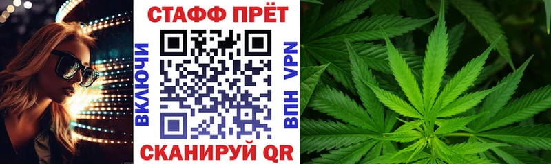 Какие есть наркотики Звенигово Кокаин  Alpha PVP  МАРИХУАНА  Псилоцибиновые грибы  Меф мяу мяу 