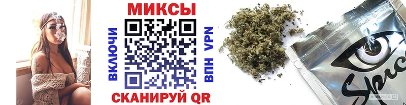 KRAKEN ONION  Звенигово  БУТИРАТ оксана 