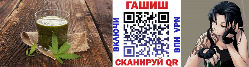 Cannafood марихуана  продажа наркотиков  Звенигово 