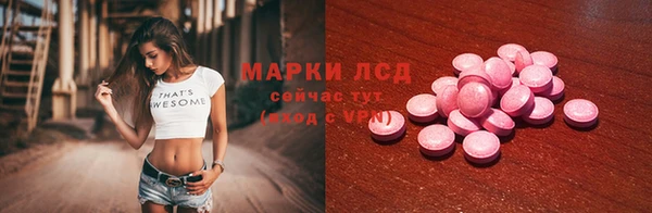 гидропоника Майский