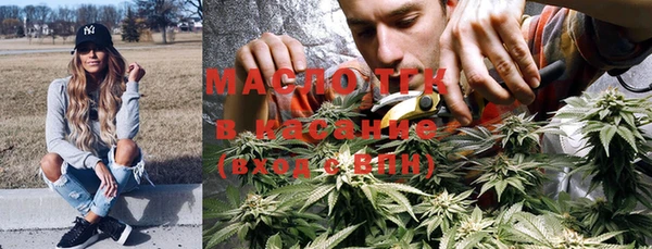 мдма Магадан