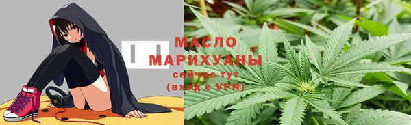 гидропоника Майский