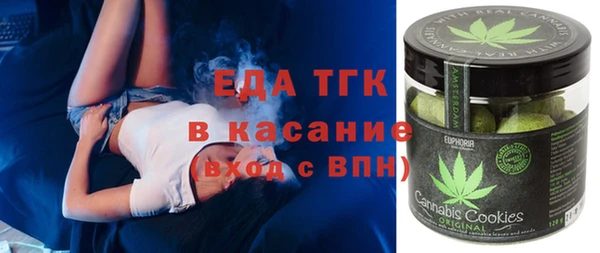 мдма Магадан