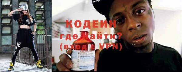 MESCALINE Аркадак