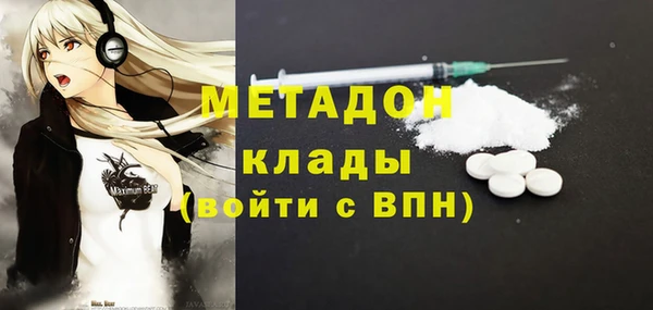 гидропоника Майский