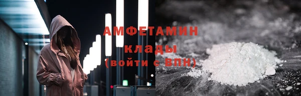 мдма Магадан