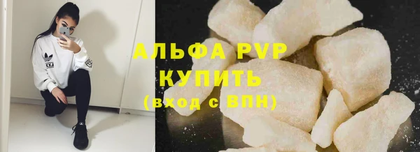 гидропоника Майский