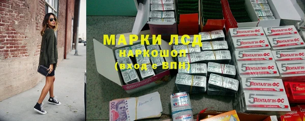мдма Магадан
