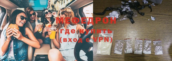 гидропоника Майский