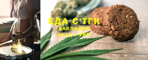 мдма Магадан
