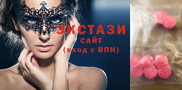 мдма Магадан