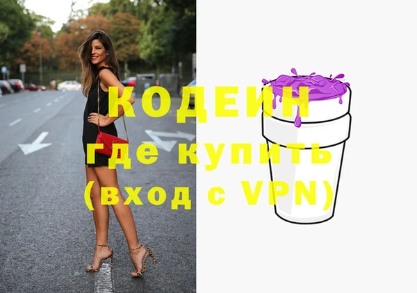 гидропоника Майский
