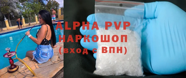 мдма Магадан