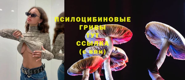 мдма Магадан